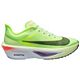 Barely Volt/ Wolf Grey