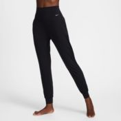 ☆NIKE☆Nike Zenvy Women's Dri-FIT High-Waisted Joggers Nike Women's Zenvy Dri-FIT High-Waisted Joggers | Dick's