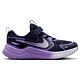 Blue/White/Purple