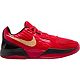 Red/Gold