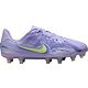 Purple/Green