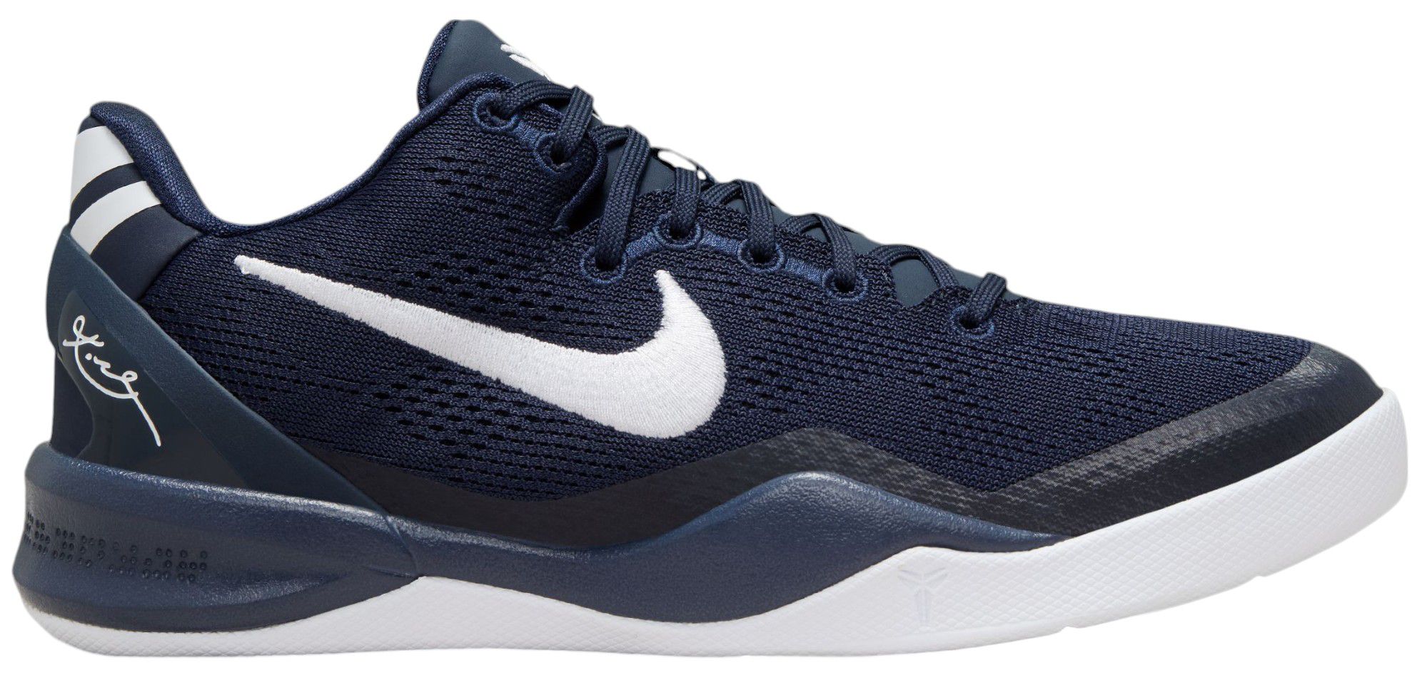 Nike Kids' Grade School Kobe 8 Basketball Shoes