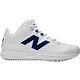 White/Royal