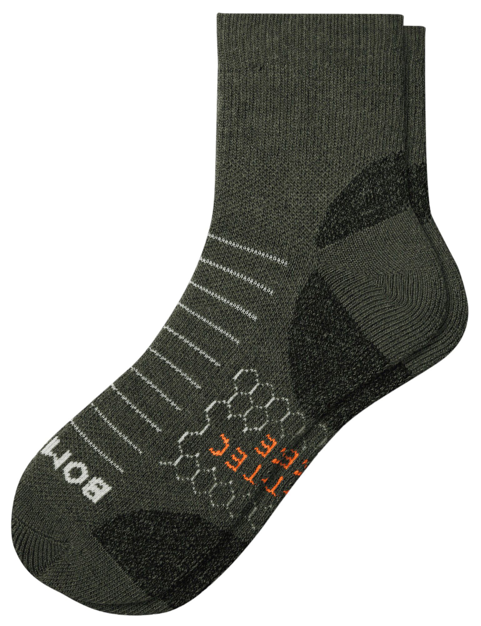 Dark Olive Heather