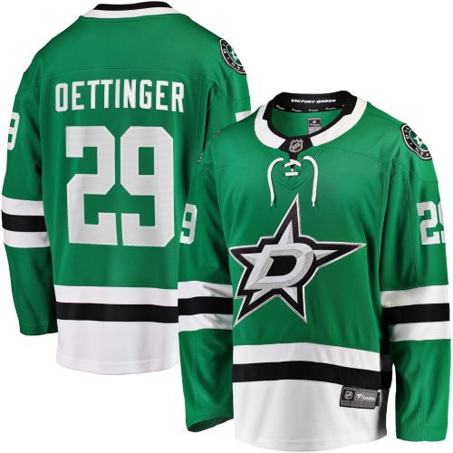 NHL Adult Dallas Stars Roope Hintz #24 Home Replica Jersey