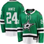 売れ筋商品|||ファナティクス カットソー トップス レディース Women's Jason Robertson Kelly Green Dallas Stars 2017/18  Breakaway Jersey Kelly Green Women's Fanatics Jason Robertson Kelly Green Dallas Stars