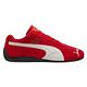 Active Red/White