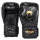Black/Gold
