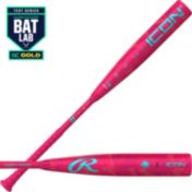 ※1109※ 極上品Louisville Slugger きっちり君 2025年最新】ルイスビルスラッガー きっちりの人気アイテム