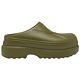 Utility Green