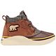 Rustic Brown/Redwood