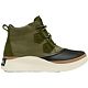 Utility Green/Black