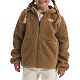 Utility Brown