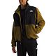 Moss Green/Tnf Black