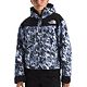 Virtual Blue Pr/Tnf Black