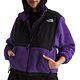 Peak Purple/Tnf Black