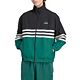 Black/Collegiate Green