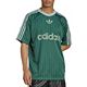 Collegiate Green