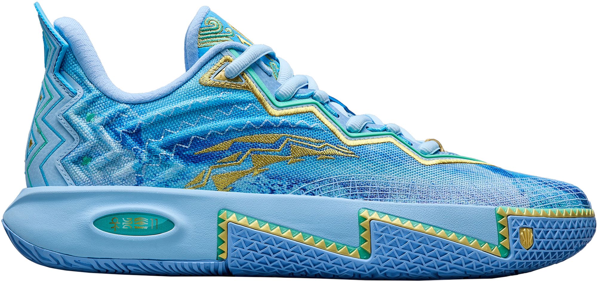 Basketball Shoes
