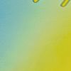 Blue/Yellow