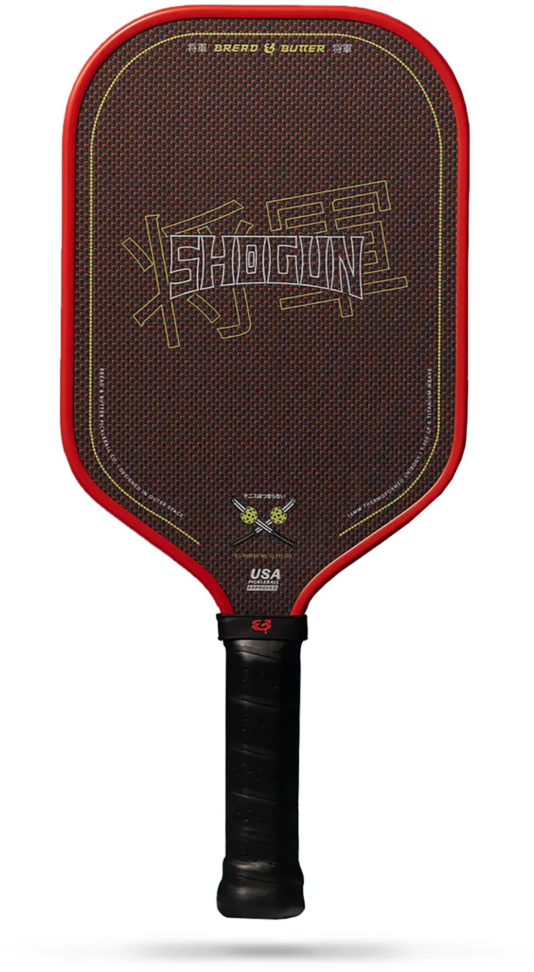 Pickleball Paddles