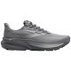 Primer Gray/Oyster Mushro