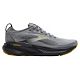 Primer Grey/Ebony/Jasmin