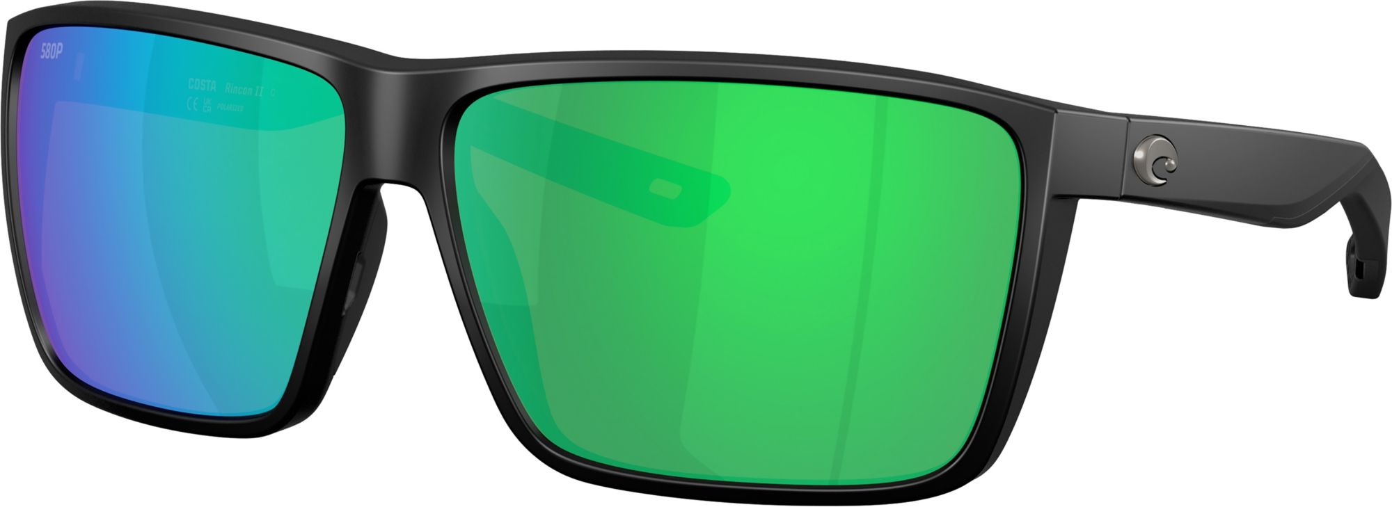 Matte Black/Green Mirror