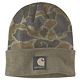 Burnt Olive/Vintage Camo