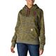 Dusty Olive Vintage Camo