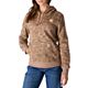 Soft Sepia Vintage Camo