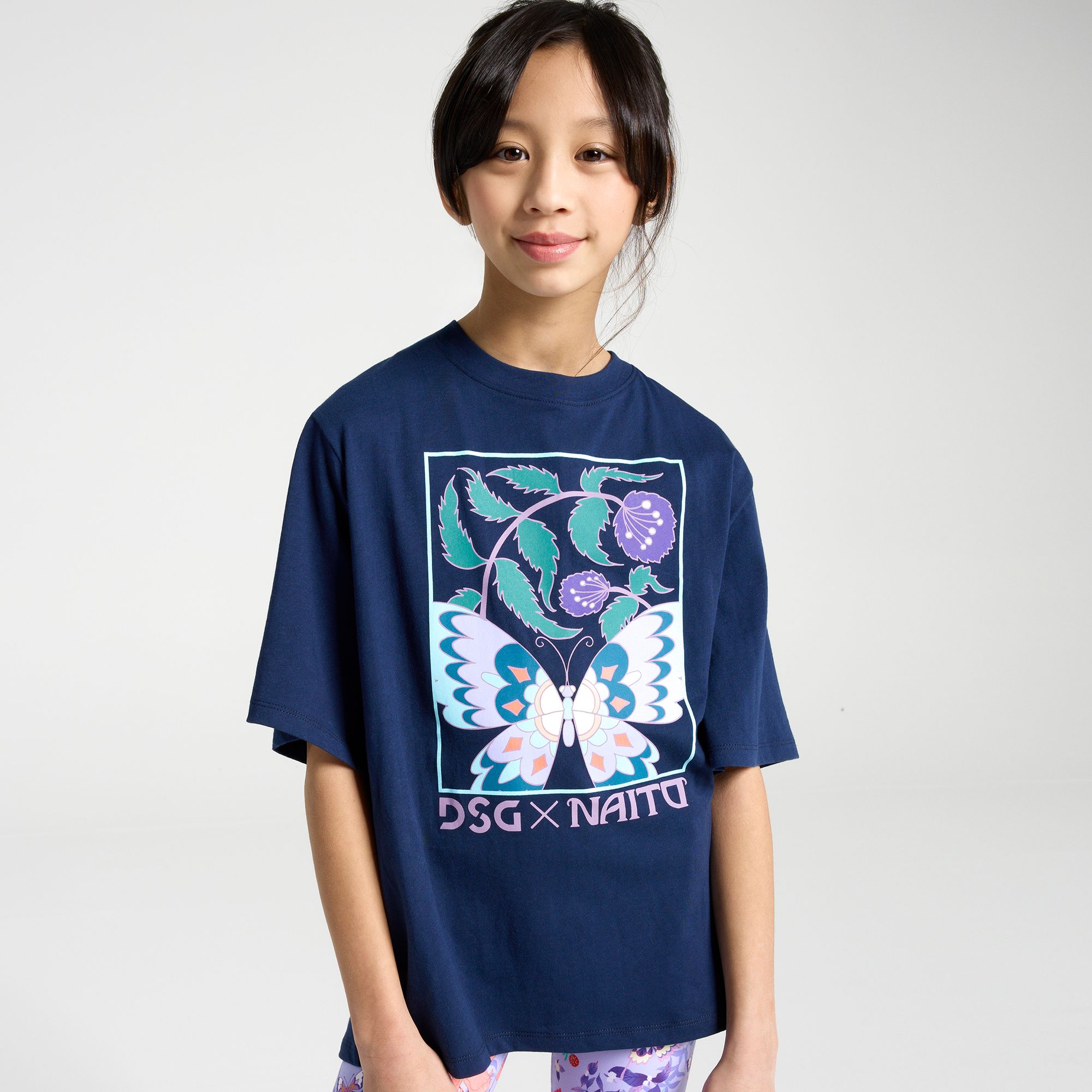 DSG Youth Jersey Tee