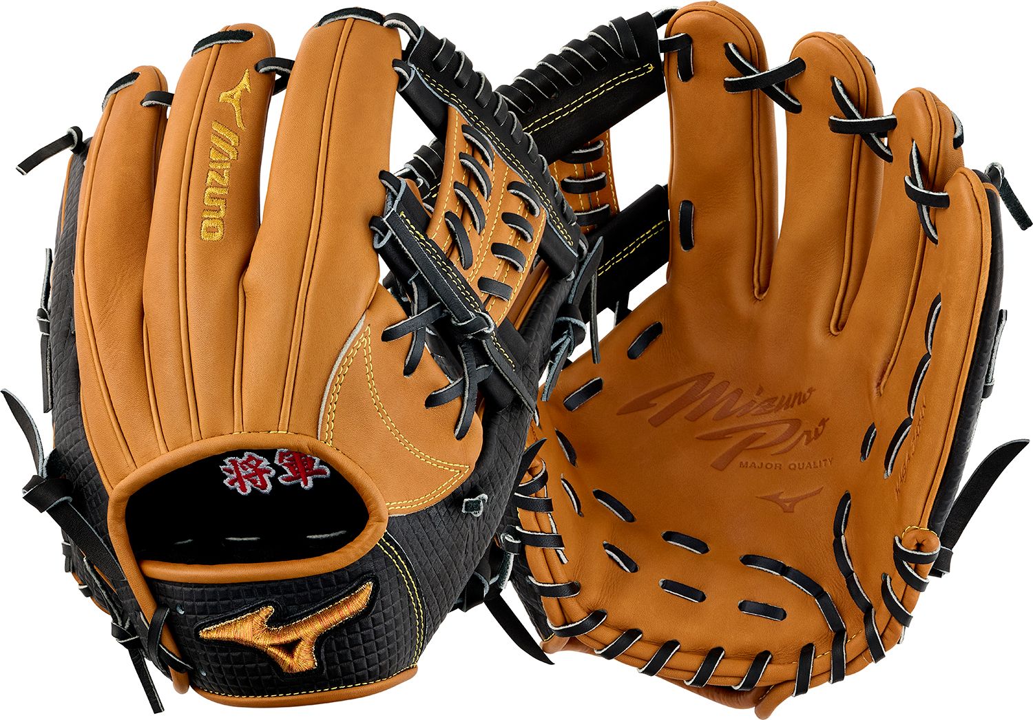 Mizuno 11.75” Shogun Pro Series Limited Edition Glove