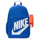 Game Royal/Orange/White