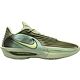 Green/Black/Grey