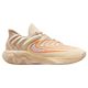 Lt Khaki/Wht/Ttl Orng