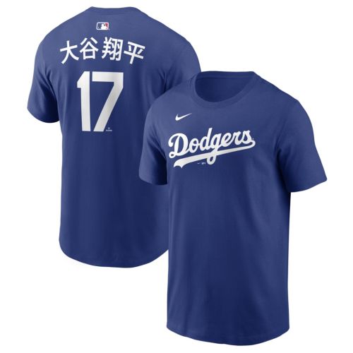 Nike Men's Los Angeles Dodgers Shohei Ohtani #17 Black Home T