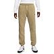 Parachute Beige