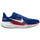 Royal/White/Red