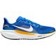 Blue/Black/Gold