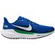 Royal/White/Green