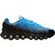 Univ Blue/Metallic Silv