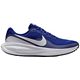 Royal Blue/White