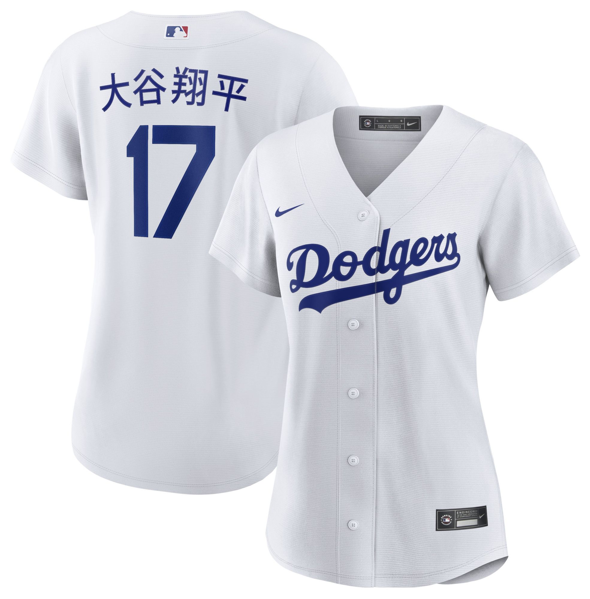 Nike Women's Los Angeles Dodgers Shohei Ohtani #17 White Limited Replica Home Jersey