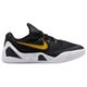 Black/White/Gold