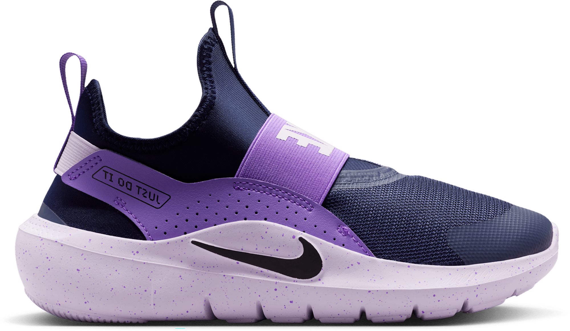 Blue/Black/Violet/Lilac