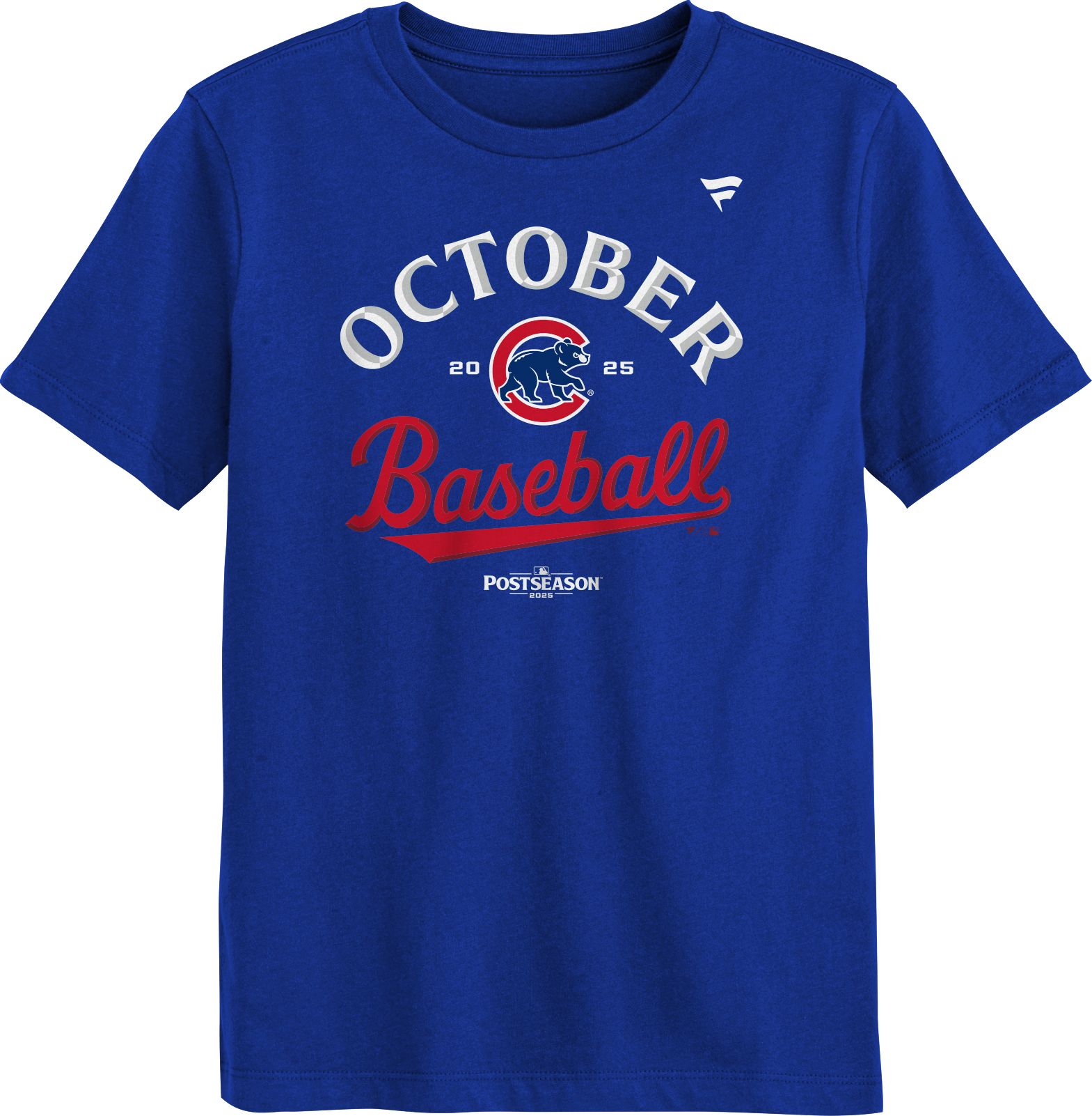 Kids' Apparel