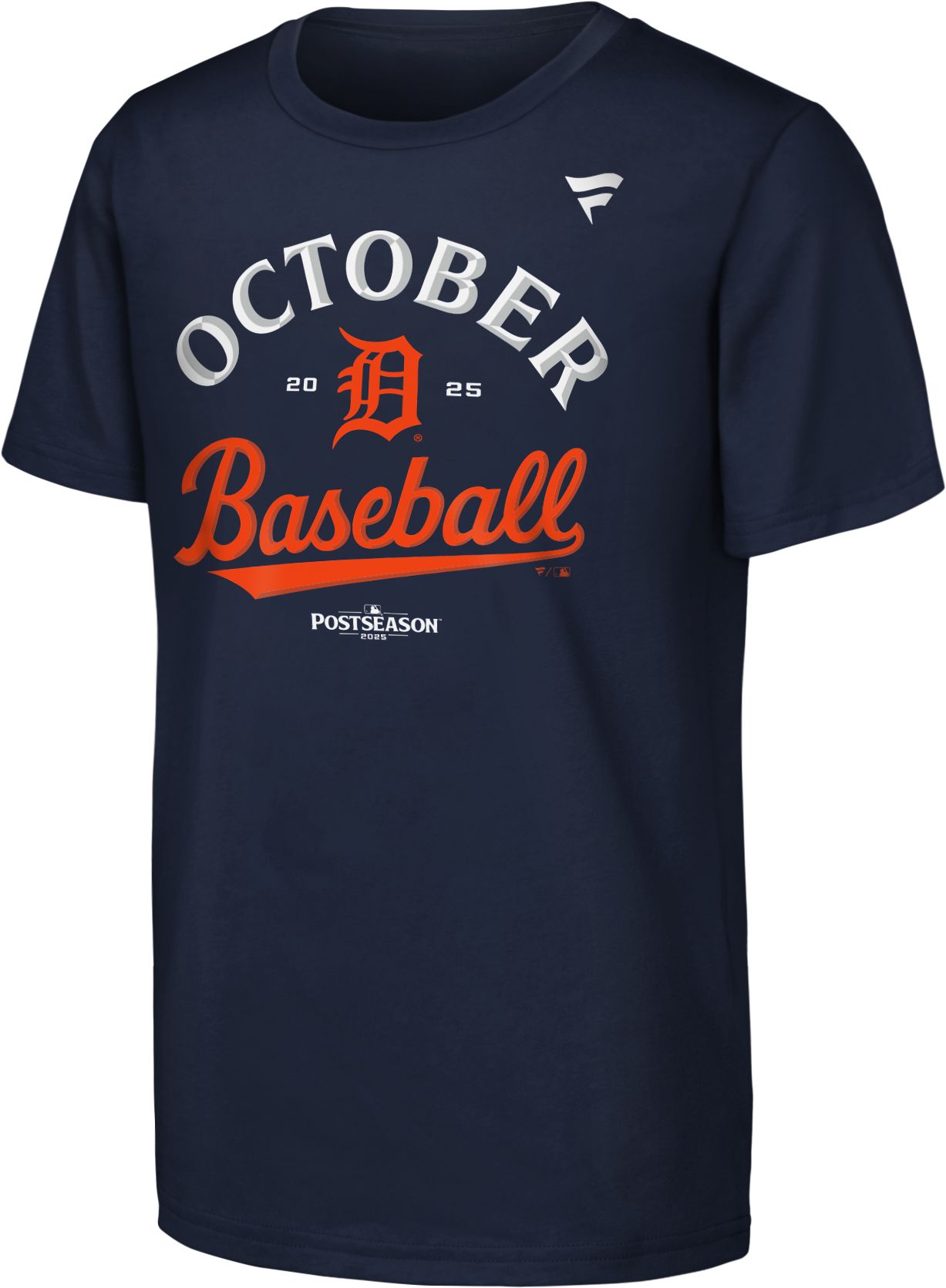 Kids' Apparel