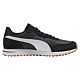 Black/White/Gum