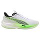 Puma White/Green Glare
